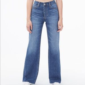 NWT Aeropostale Skater Jean High Rise Wide Leg